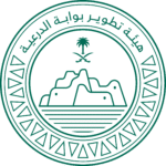 هيئة-تطوير-بوابة-الدرعية